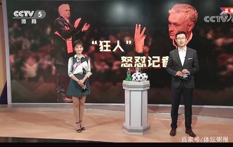 他从