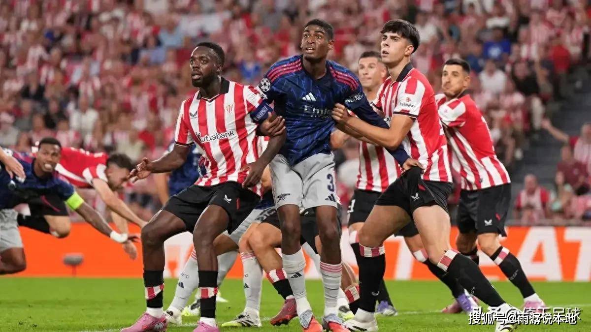 格拉斯纳：奥利塞不爱夸夸其谈，他向来用球场上的表现说话