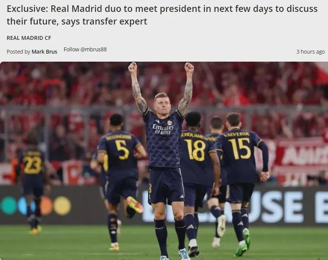 列维谈曼城115项违规：很遗憾不能内部解决，律师赚了很多钱