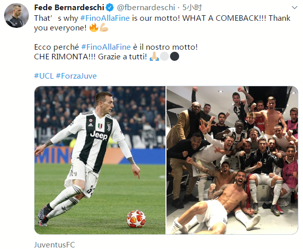 六台：皇马更衣室气氛紧张，阿隆索赛后没和队员有任何接触