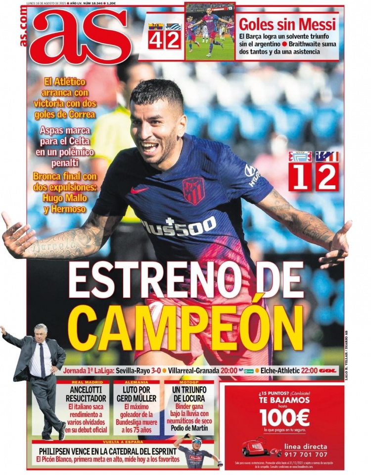 祝福！阿森纳前锋萨卡社媒官宣与相恋5年的女友求婚成功