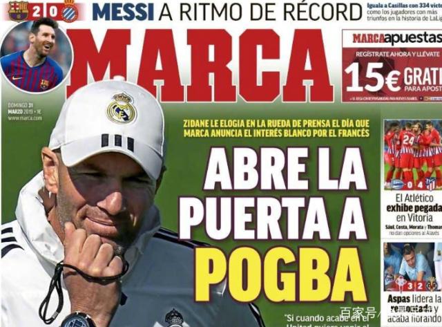 弗兰克：很享受在浙江队的最后一战，这些年经历很难忘很美妙