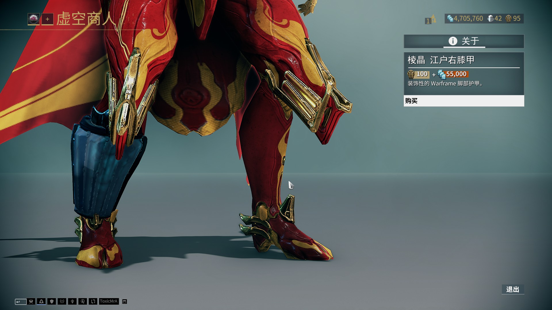 Interactive Brokers预测市场日交易量创新高